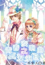 晋品携手亮相山西海尔农产品年货节
