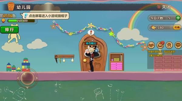探索win7系统32位cf不兼容怎么办 —— 专属知识星球平台