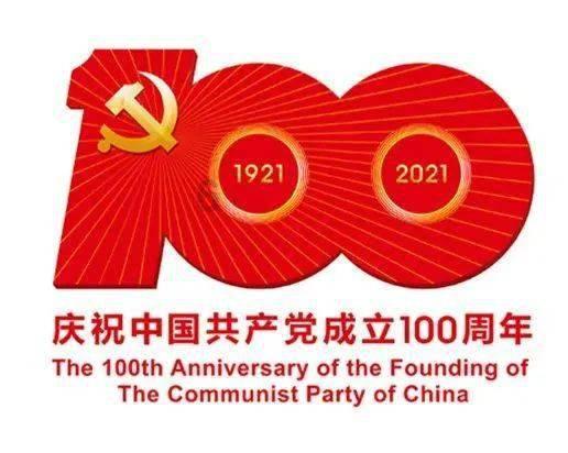 孙绍骋在参加呼和浩特市代表团审议时强调 首府要以“首善之地”的标准带头做好各项工作